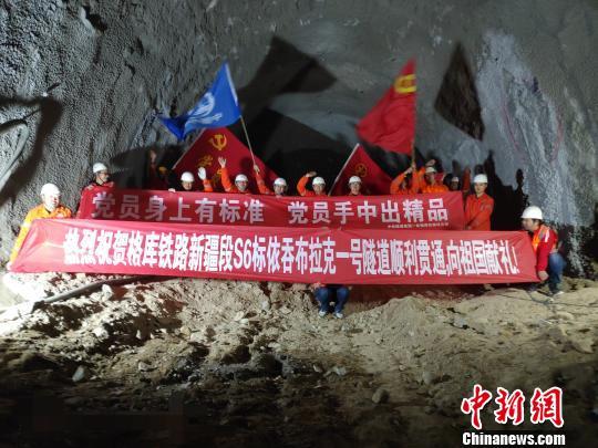 格尔木最新项目,数据整合策略解析_经典款43.77.95