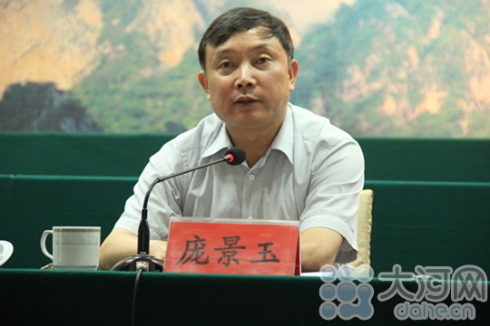 庞景玉最新,灵活操作方案设计_专业版94.64.16