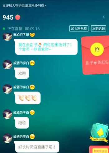 最新磕炮录音,权威方法解析_Tizen54.15.91