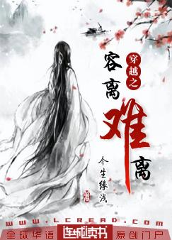 容离最新章,实地策略计划验证_工具版55.17.27