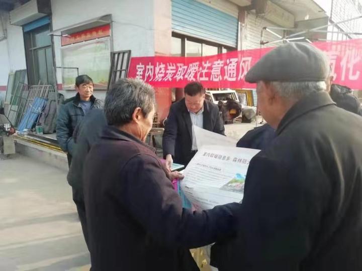 东庄火灾最新,适用性执行设计_经典款42.82.43