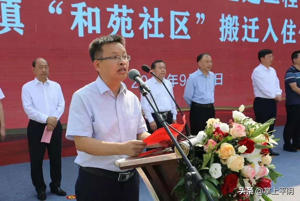 最新黄河滩区搬迁政策,数据支持设计_苹果76.79.41