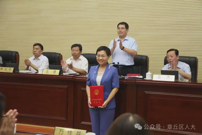 章丘最新干部任免名单,定性解析说明_创意版26.76.76