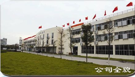 广饶常白班最新招工,精准实施步骤_苹果19.70.17
