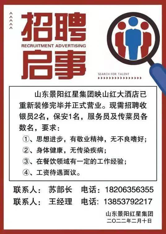 超薄平台桌面型(DA) 第92页