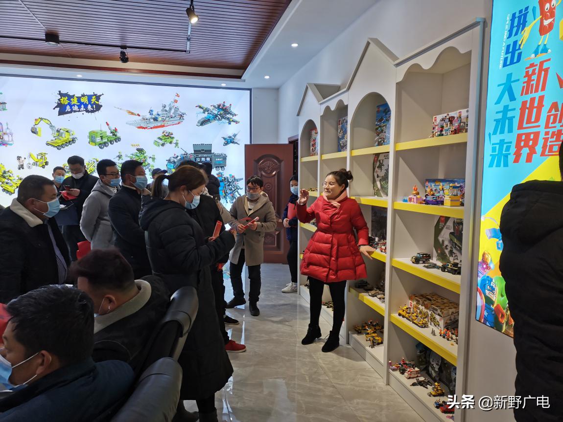 凸轮分割器 第93页