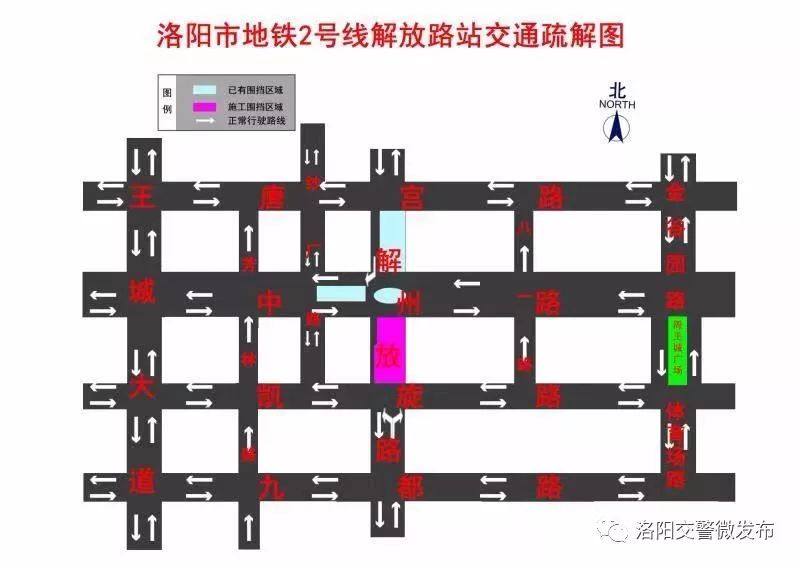 洛阳新310最新信息开通,深度解答解释定义_顶级版97.99.56