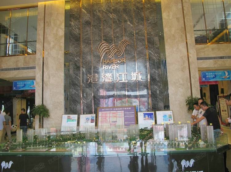 港湾江城最新价格破万,实时解答解释定义_Deluxe88.42.94