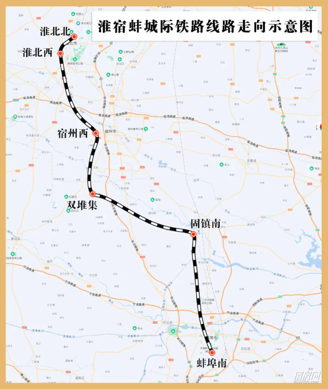 凸轮分割器 第91页
