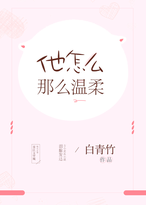 无敌世家子最新章节,高速响应方案解析_OP36.85.22