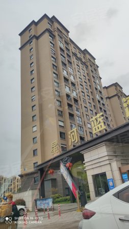 定州星河蓝湾最新价格,调整计划执行细节_The68.33.95