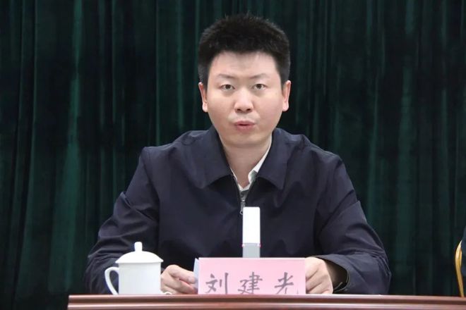 腾冲最新人事任免张伟,安全执行策略_专业版37.72.72