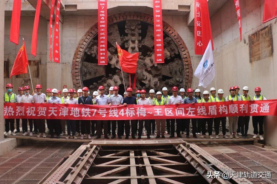 天津李港铁路最新规划,可靠性执行策略_游戏版81.27.17