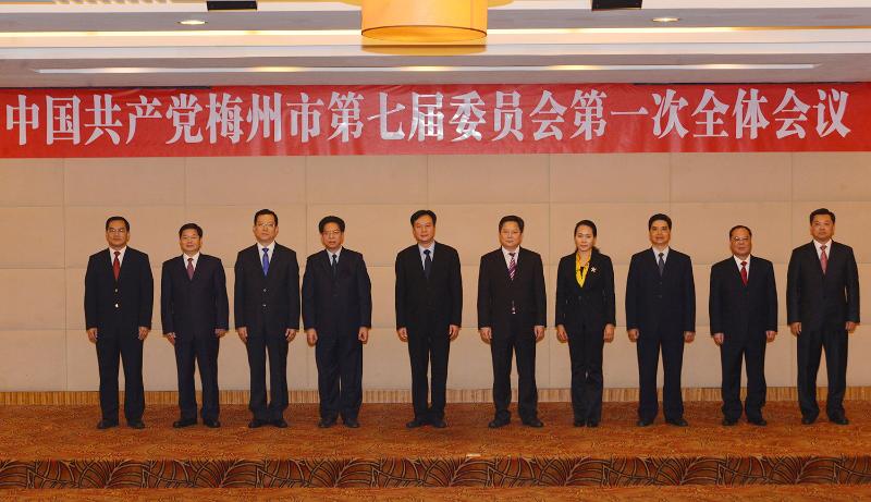 梅县区最新班子成员,快速设计响应计划_WP46.79.58