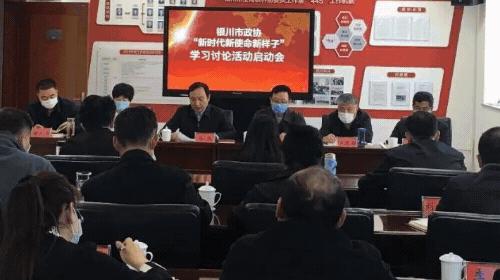 石嘴山议政网最新发帖,可靠执行计划策略_UHD款34.52.10