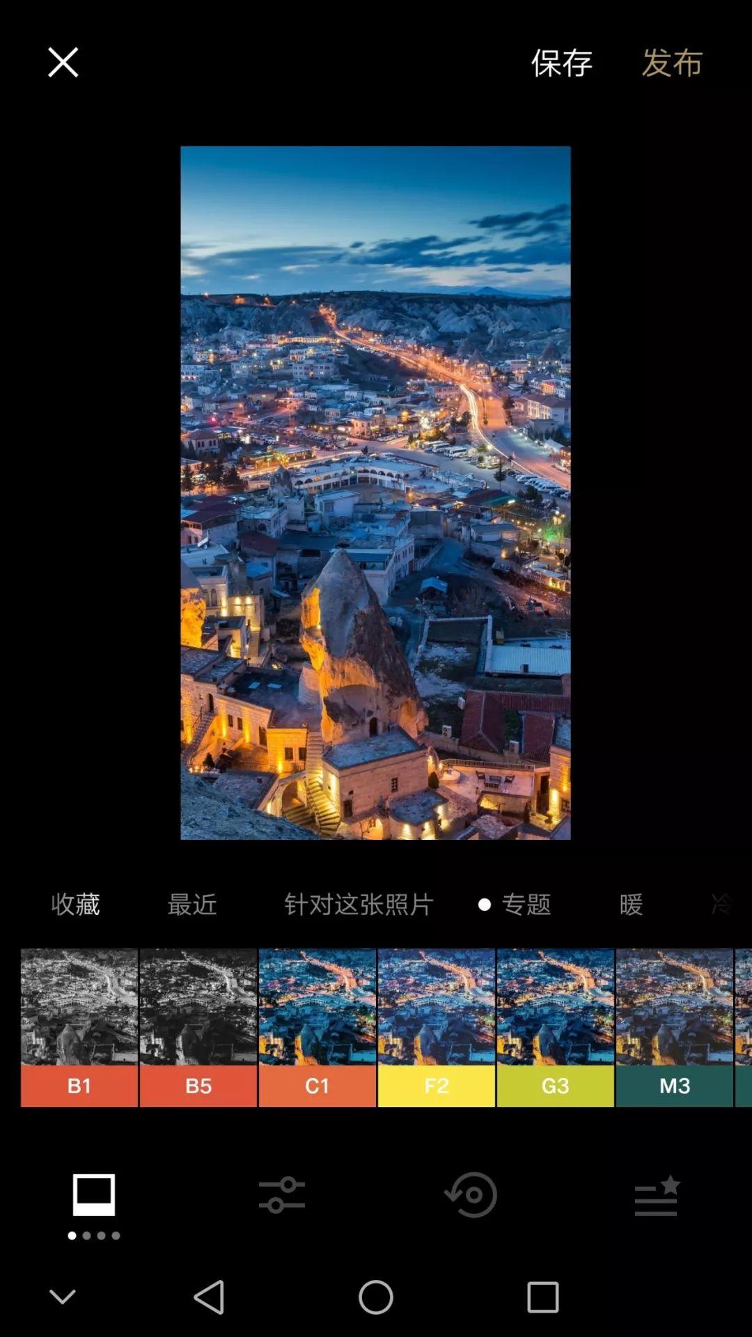 vsco最新版本,连贯方法评估_LE版93.60.88