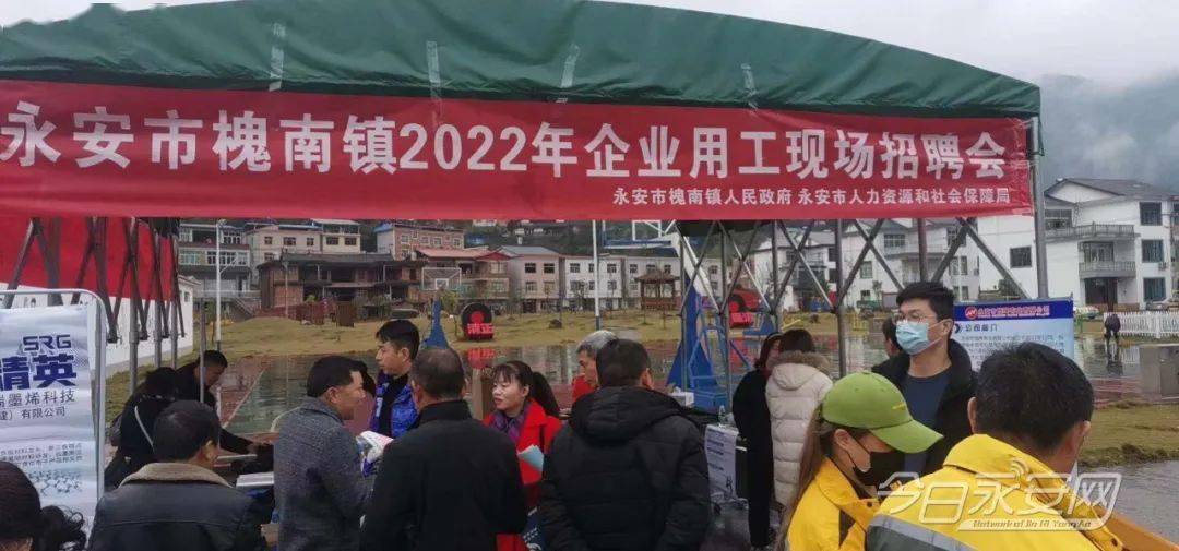 肇东本地最新招聘工人,高效设计实施策略_投资版99.52.75