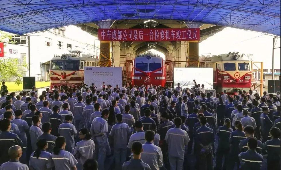 成都成华区最新规划图,快速设计响应解析_投资版62.85.35