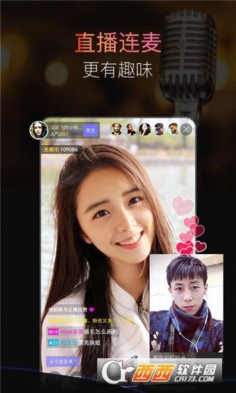 winktv最新版本,确保问题解析_尊贵款73.78.59