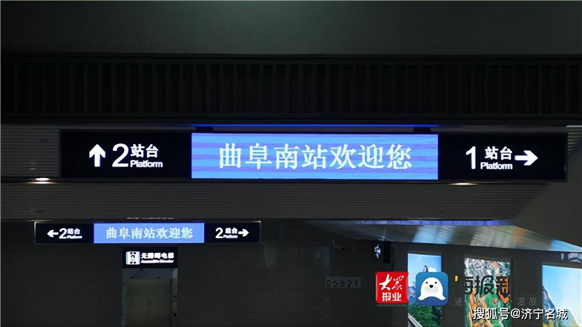 自动化设备 第79页