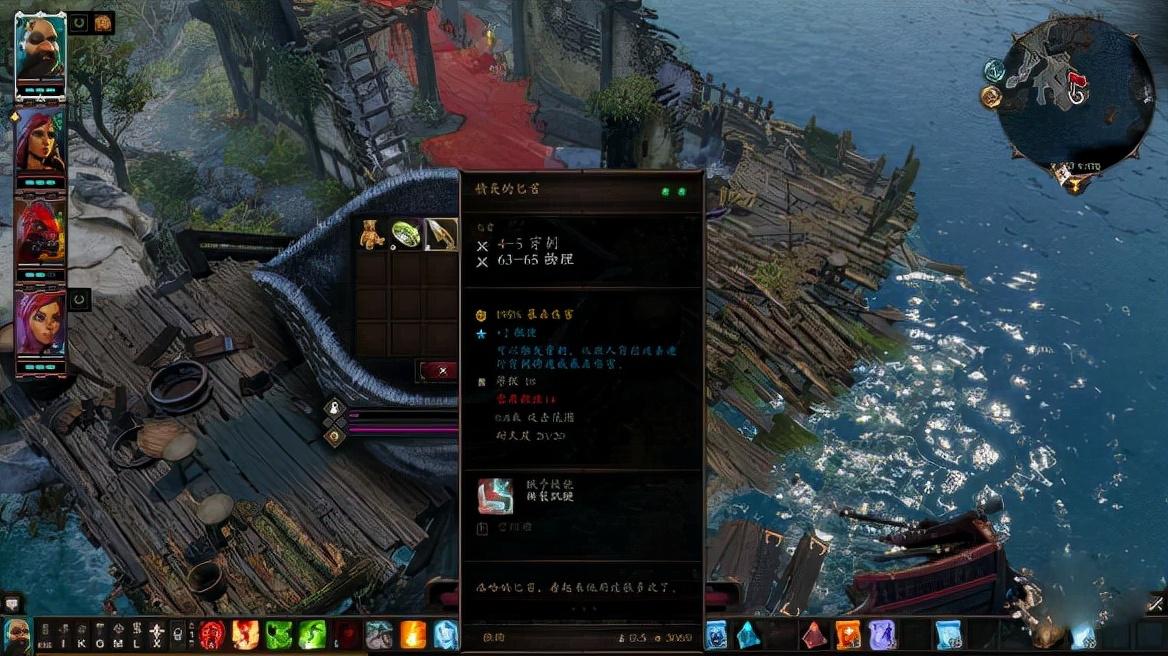 凸轮分割器 第78页