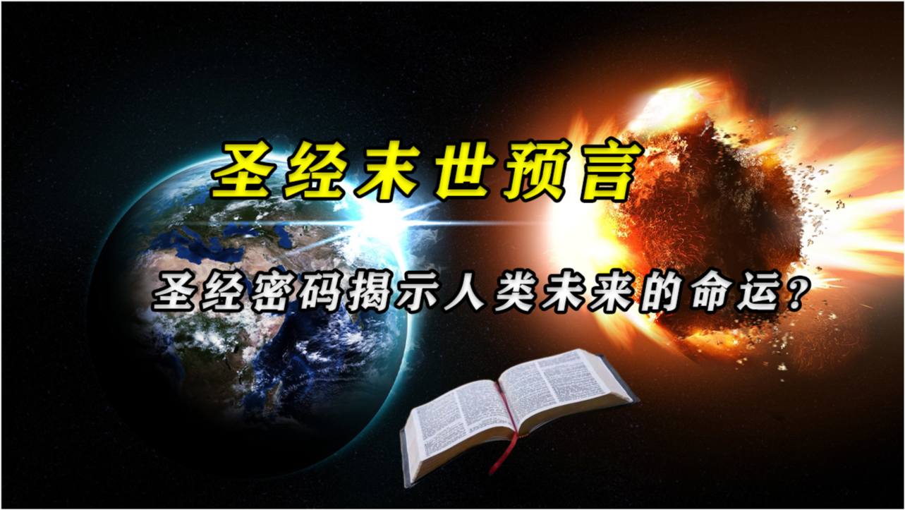 自动化设备 第77页