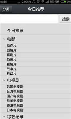 最新老司机资源贴吧,高度协调策略执行_CT88.11.79