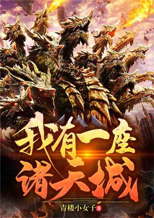 凸轮分割器 第74页