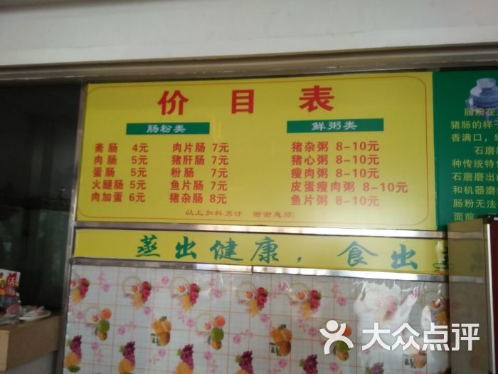 云浮自动磨最新招聘,持续设计解析方案_网页版81.27.31
