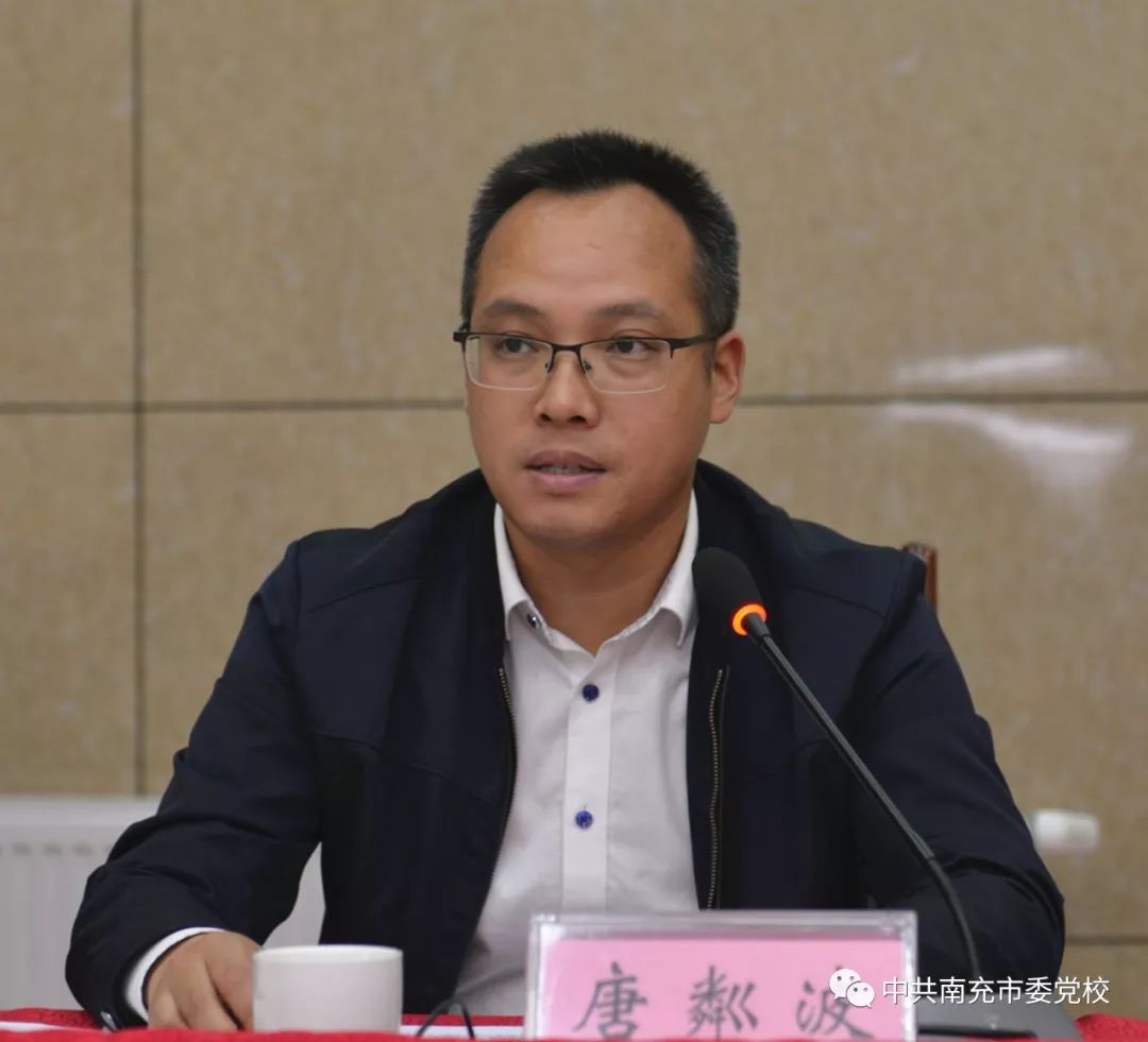 南充赵爱华最新任职,最新答案解释定义_N版84.19.26