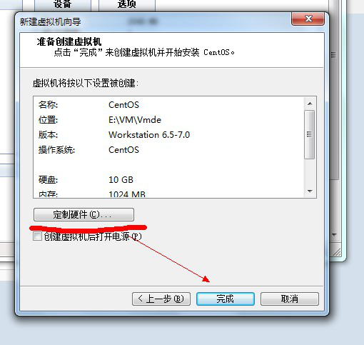 sysconfig2017最新版,详细数据解释定义_高级款95.41.93