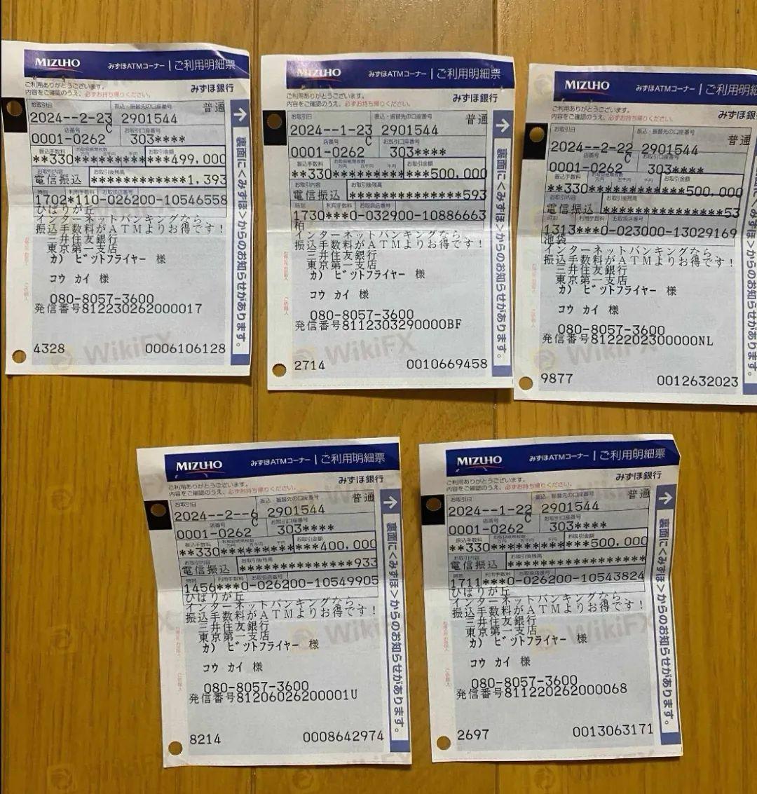 最新外汇入金赠金,实时解析说明_潮流版70.83.62