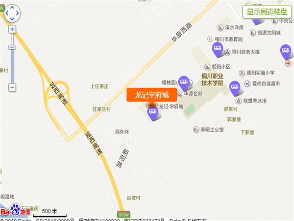 自动化设备 第72页