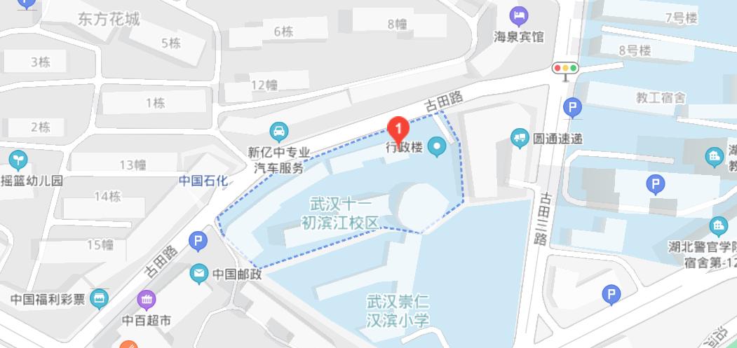 超薄平台桌面型(DA) 第69页