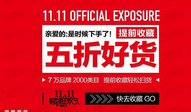 澄海最新修模师傅招聘,具体操作指导_iPhone61.24.70