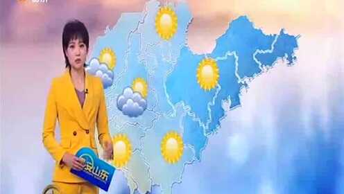 齐鲁台天气预报最新,现象解答解释定义_iPhone93.97.64