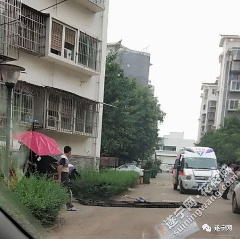 遂宁之窗最新事件昨天,可靠信息解析说明_冒险款77.38.77