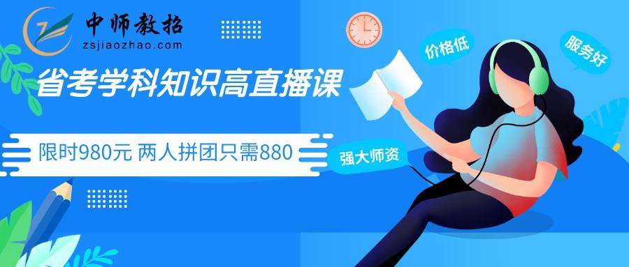 浙江电镀师傅最新招聘,数据驱动执行决策_GM版63.53.71