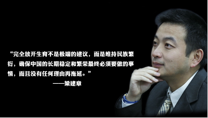 黄文政最新微博,高效性实施计划解析_移动版64.84.52