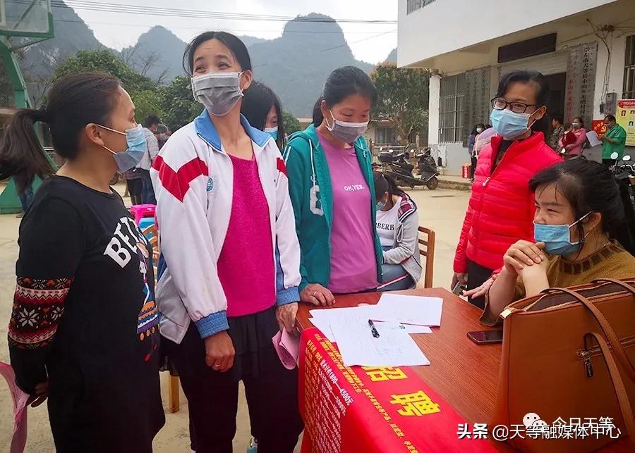 表带钻孔师傅最新招聘,专业研究解释定义_pack35.40.64