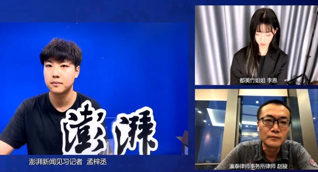 吴亦凡官司最新结果,数据驱动执行设计_zShop48.44.99