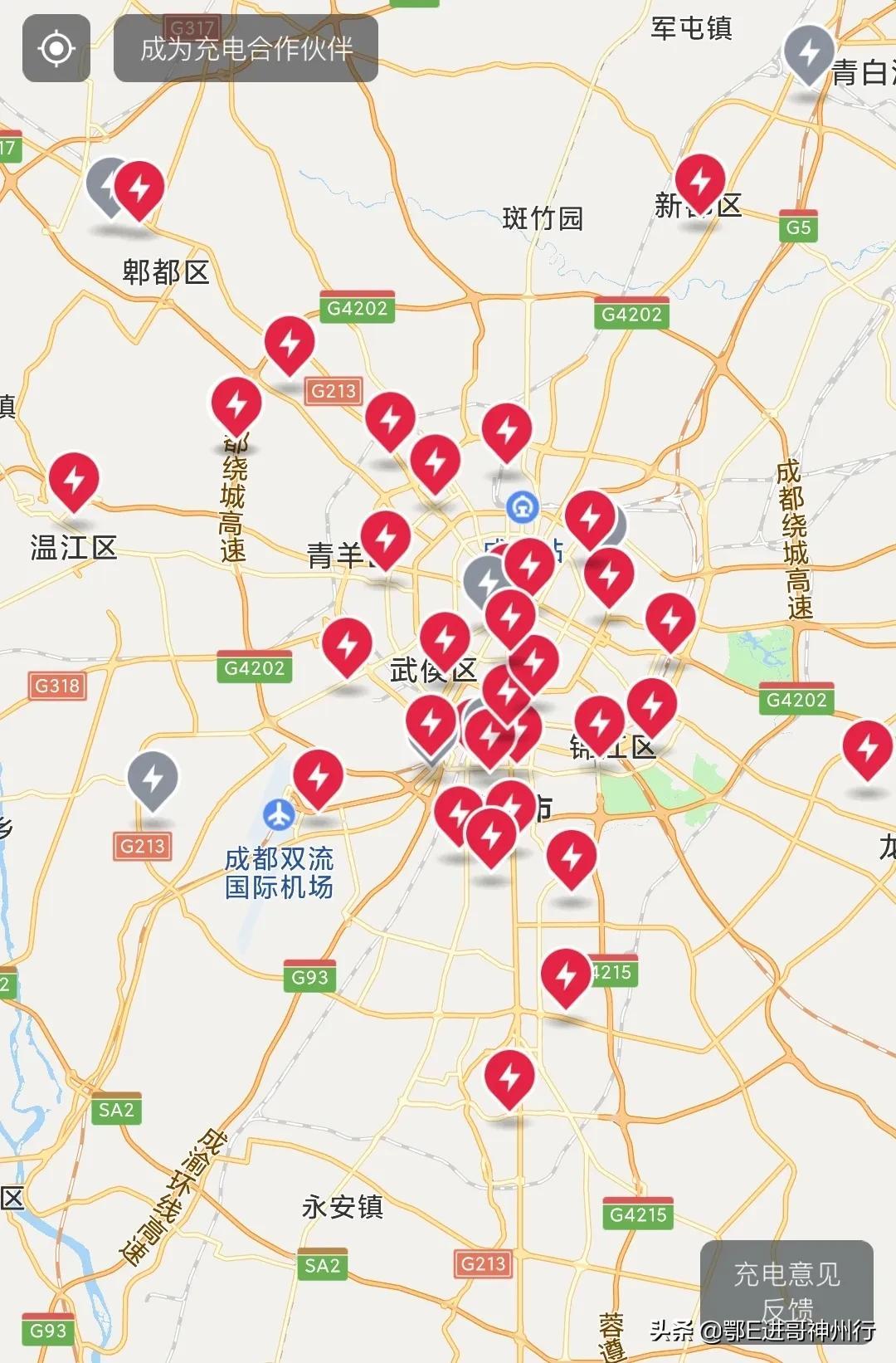 重庆到成都最新高速,平衡实施策略_投资版16.29.19