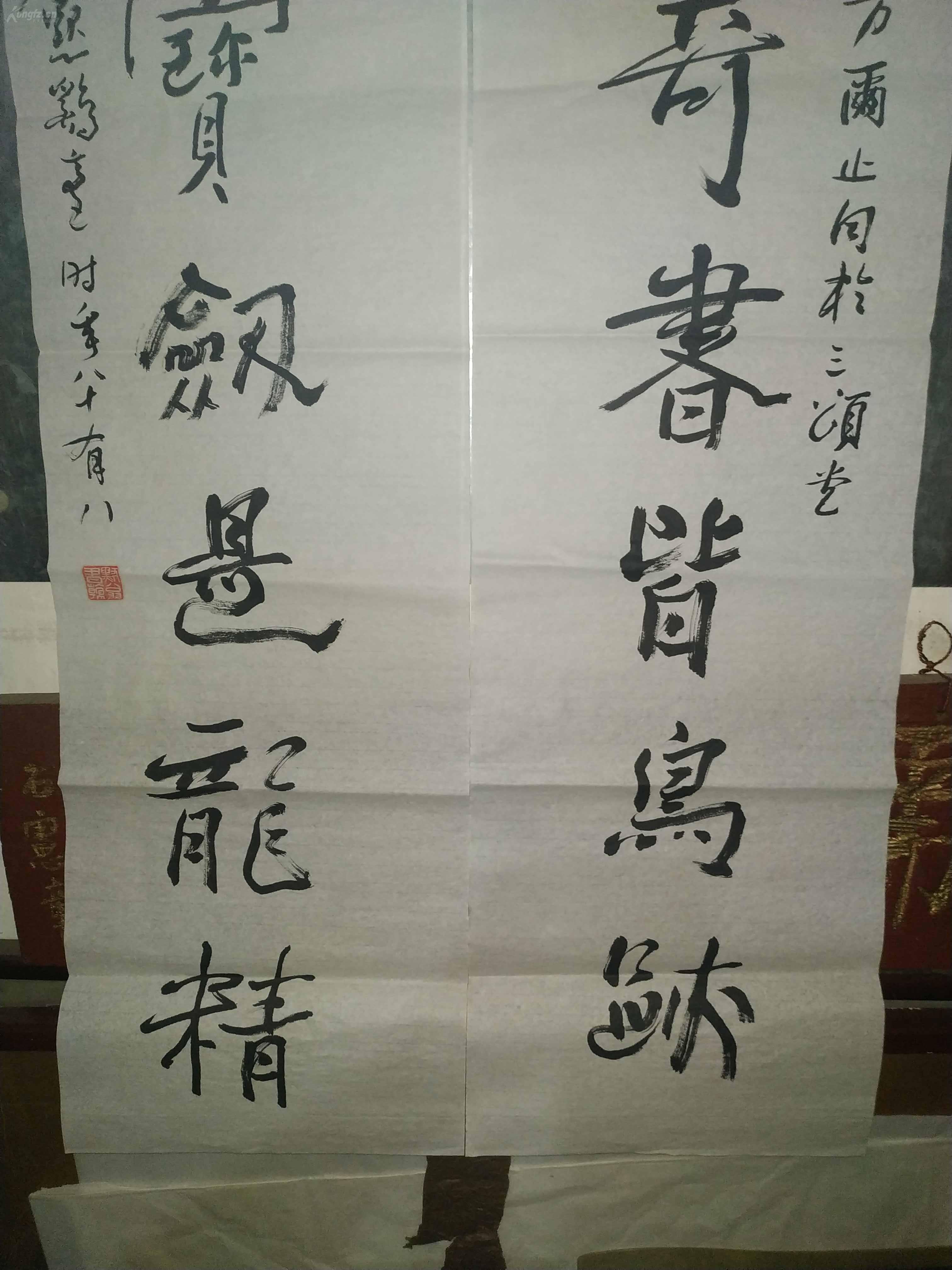 钟明善2015最新价,数据分析驱动决策_Plus12.99.42