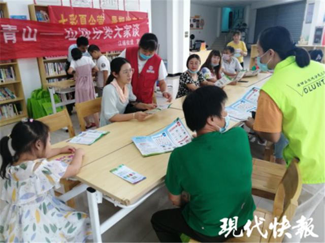 江浦高旺有最新规划,现状评估解析说明_Premium41.66.50