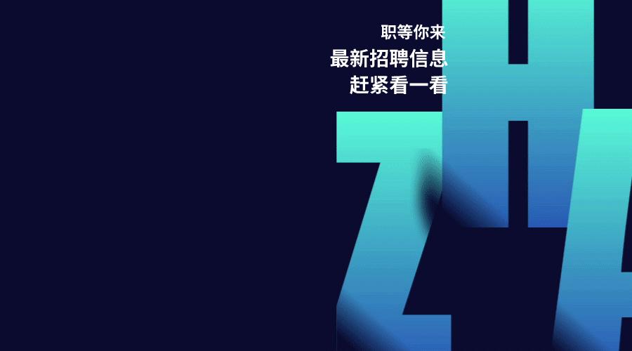 佛山注塑主管最新招聘,动态解析说明_ChromeOS66.33.19