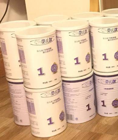 林贝儿奶粉最新事件,科学分析解释定义_7DM40.12.63