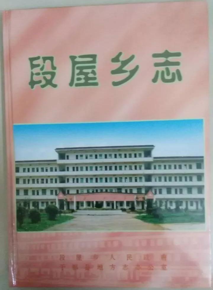 新梅江锦秀里最新价位,全面数据解析执行_移动版55.62.78