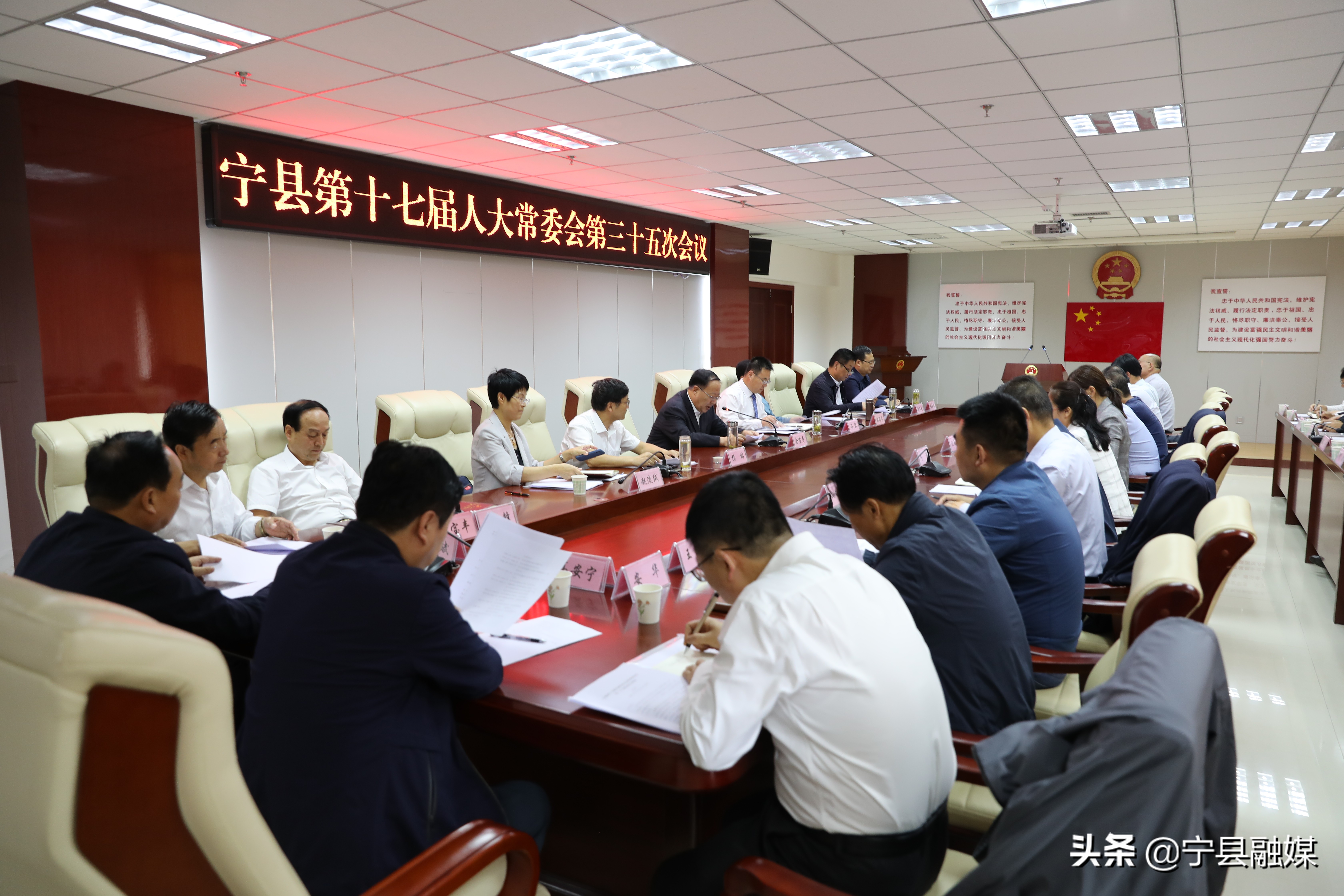 2016宁县最新人事任免,多元化策略执行_7DM17.83.63