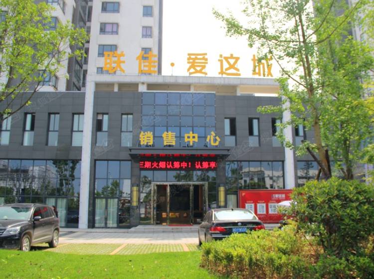 凸轮分割器 第59页