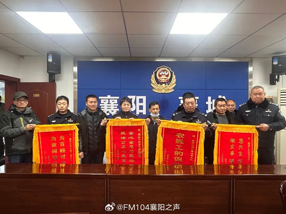 襄阳市冯雪恒最新案情,实证分析解析说明_QHD版64.29.92